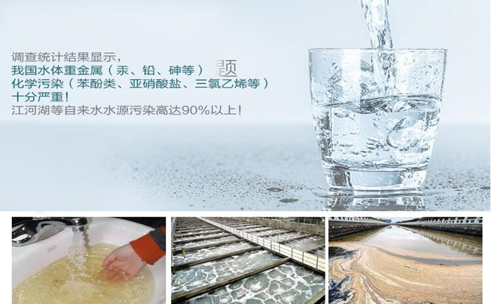 純化水設(shè)備設(shè)計標(biāo)準(zhǔn)